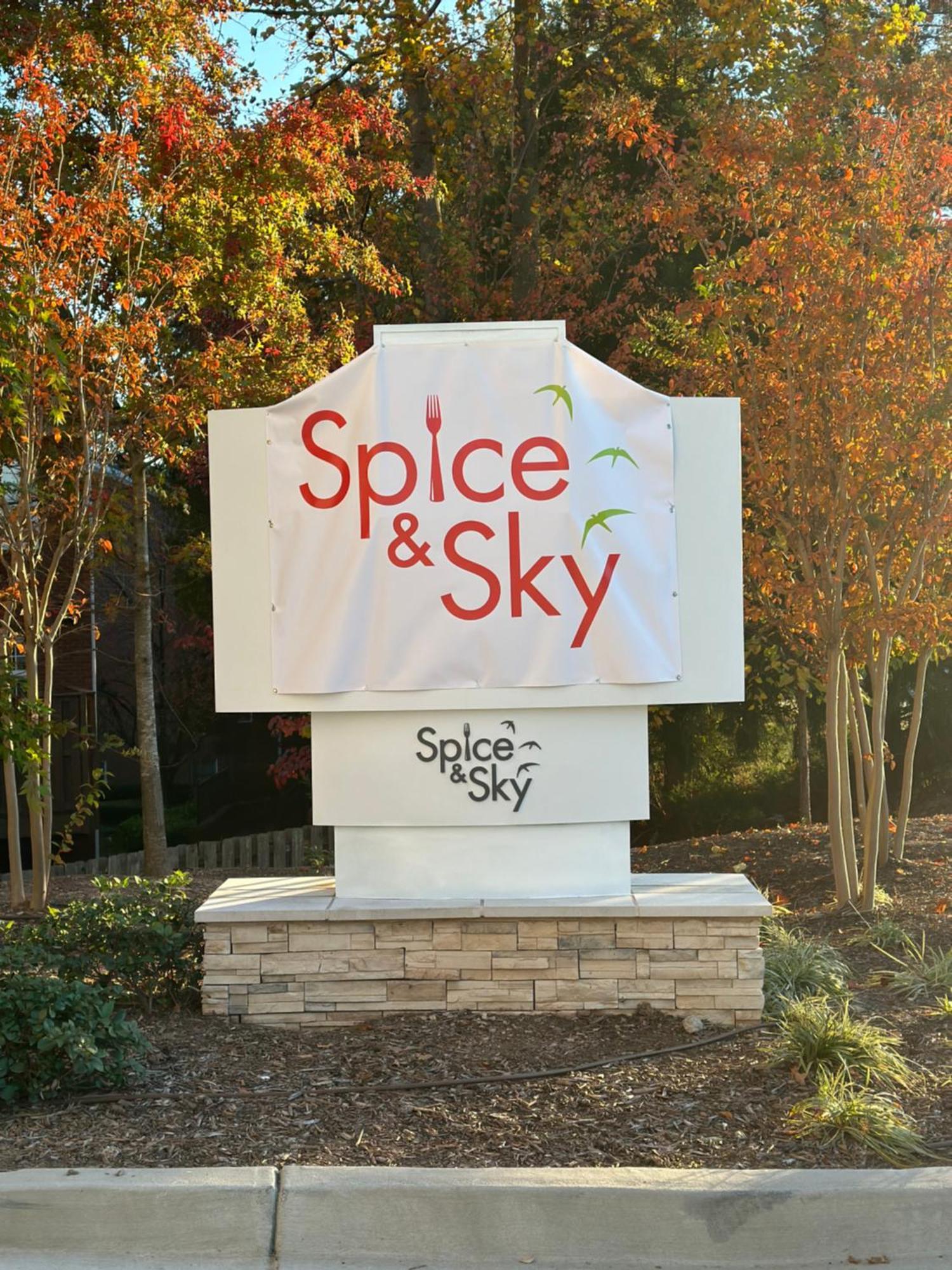 Hotel Spice & Sky Atlanta Perimeter ภายนอก รูปภาพ